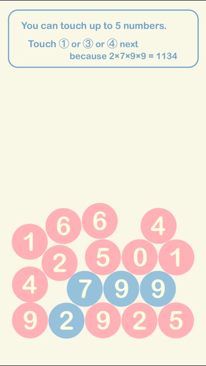 droppin digits - multiplicative fun screenshot-3