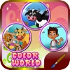 The Color World