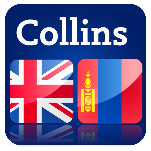 Collins EnglishMongolian Dictionary by Mongol Content (Hong Kong) Limited