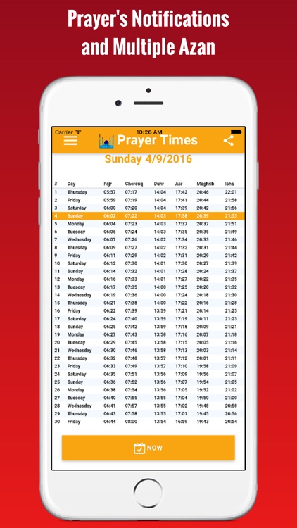 China Prayer Times - أوقات الصلاة في الصين