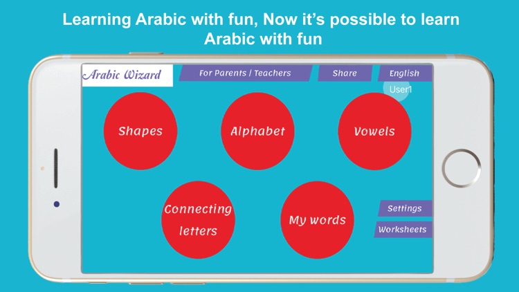 Arabic Alphabet Wizard حروف العربية