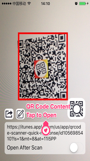 QRCode Scanner - Quick Response Code Rea