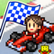 App Icon for Grand Prix Story App in United States IOS App Store