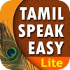 TamilSpeakEasyLite.