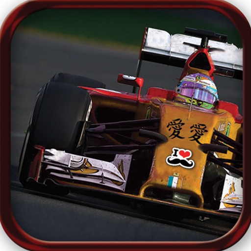 Formula Racer Rush Drive iOS App