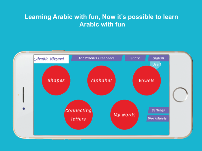 Arabic Alphabet Wizard حروف العربية