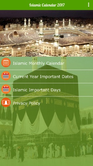 Islamic Calendar 2017(圖1)-速報App