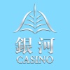银河casino-百家乐博彩宝典