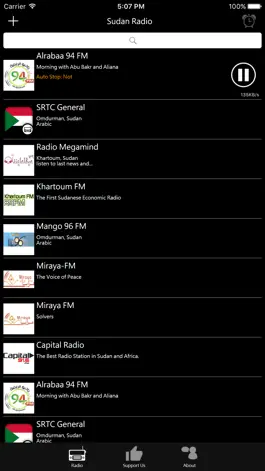 Game screenshot Sudan Radio - SD Radio apk