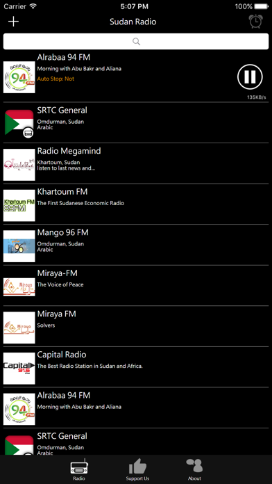 How to cancel & delete Sudan Radio - SD Radio from iphone & ipad 2