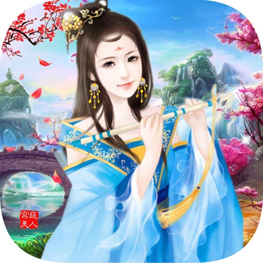 Chinese Belle Girl- Ancient Princess Beauty Games Icon