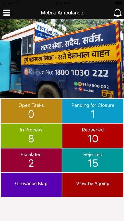 PMC Road Maintenance Van