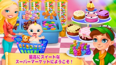 スーパーマーケットガールのスクリーンショット2 スーパーマーケットガールのスクリーンショット2