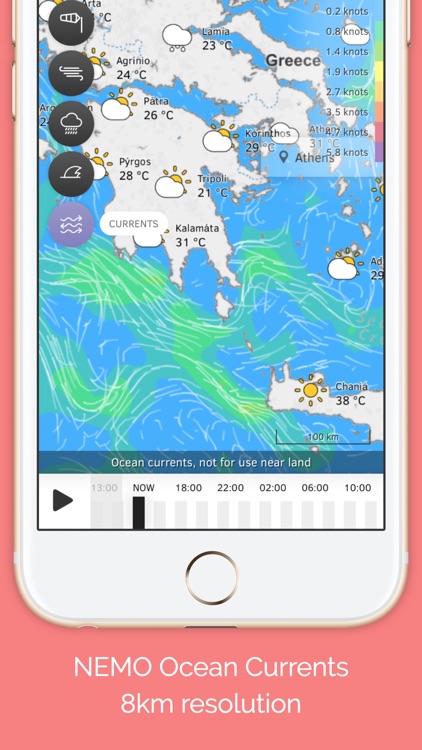 Windria - Greece (High-res marine forecasts) screenshot-3