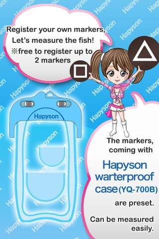 Hapyson釣り計測 screenshot 2