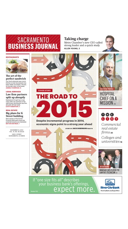 Sacramento Business Journal