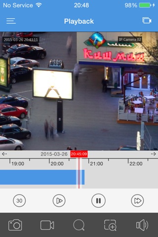 EZView - Video Surveillance screenshot 2