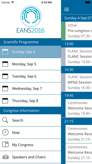 EANS2016 Congress(圖1)-速報App