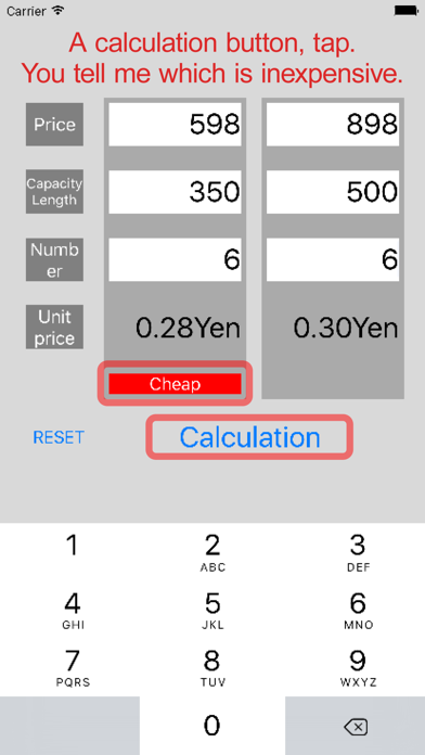 How to cancel & delete Lowest Price - The application which calculates wh from iphone & ipad 3