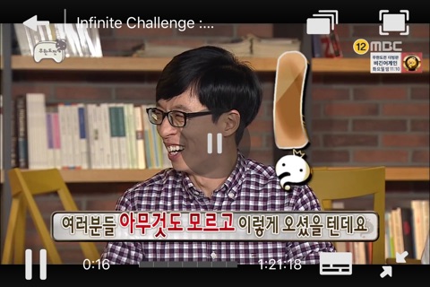 OnDemandKorea: Watch Korean TV screenshot 4