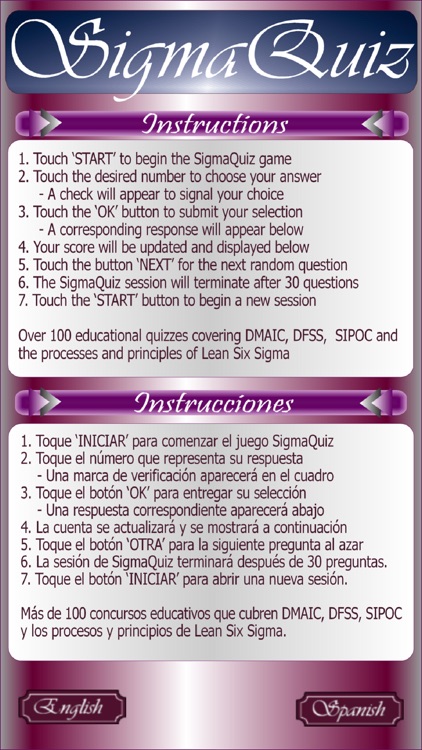 SigmaQuiz screenshot-3