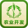 重庆农业开发平台