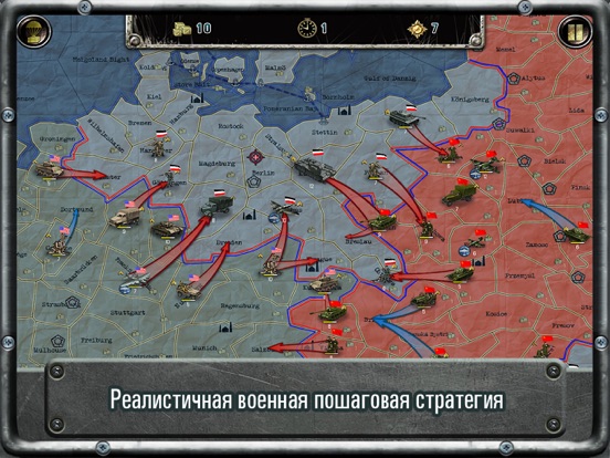 Strategy & Tactics World War 2 на iPad