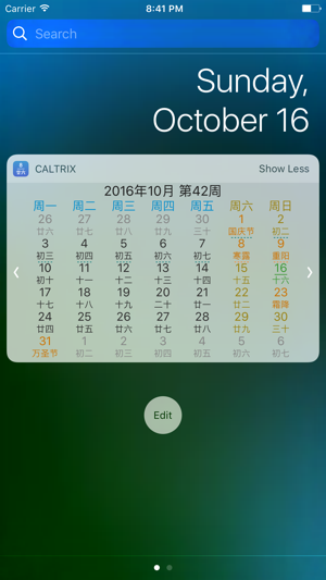 Caltrix(圖1)-速報App