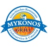 Mykonos Grill