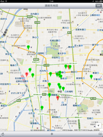 Contacts-Map screenshot 2