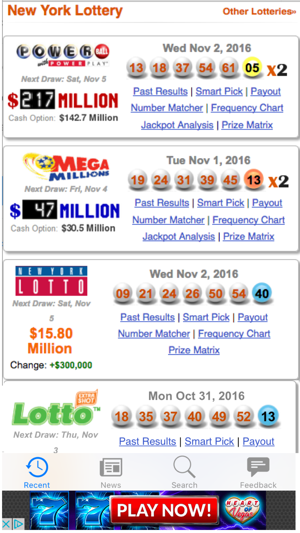 Lottery Results NY(圖1)-速報App