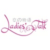 Ladies Talk