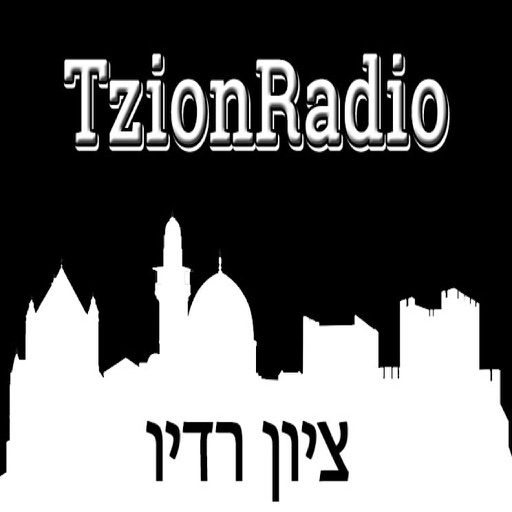 Tzion Radio icon