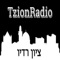 TzionRadio