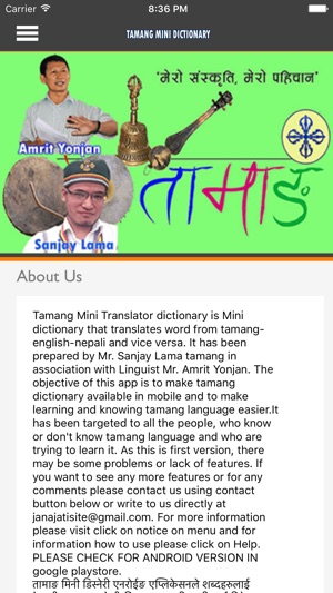 Tamang Dictionary(圖4)-速報App