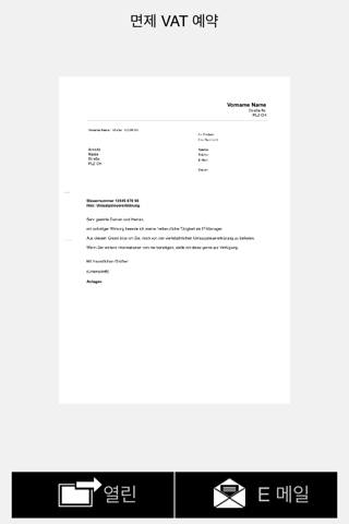 Templates for Pages Ed. 2018 screenshot 2