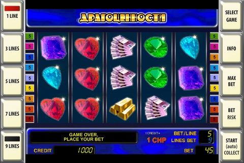 Казино Корона Слотс Про - онлайн игровые автоматы screenshot 3
