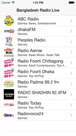 Game screenshot Bangladesh Radio Live Player (Bengali / Bangla Stations) mod apk