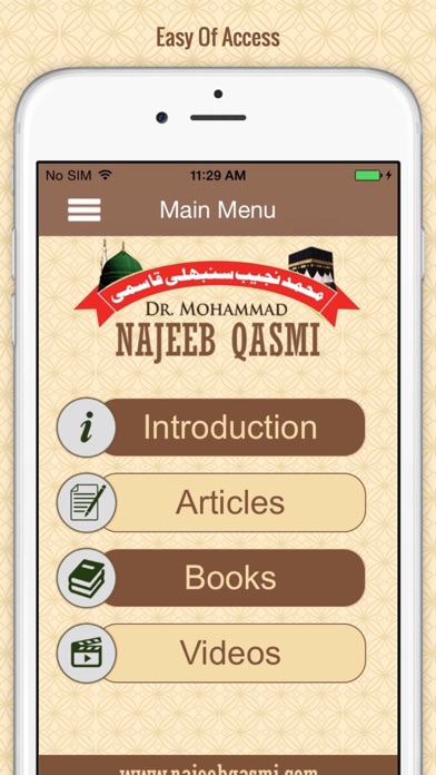 How to cancel & delete Hajj-E-Mabroor from iphone & ipad 2