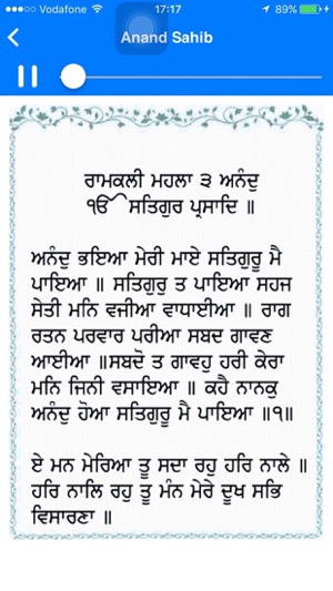 Anand Sahib(圖5)-速報App