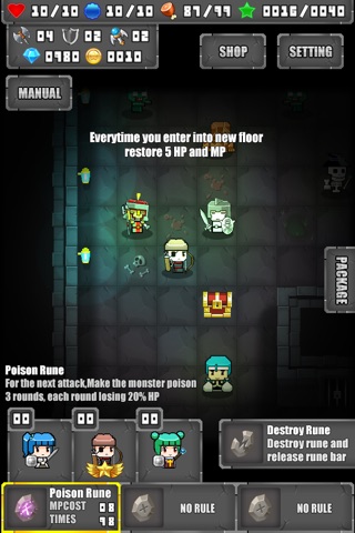 Скриншот из Portable Dungeon(Pocket Adventure)