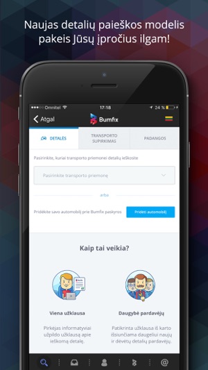 Bumfix(圖1)-速報App