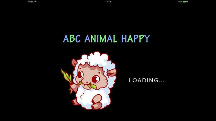 ABC Animal Learning Easy Good Letters Toddler Year screenshot-4