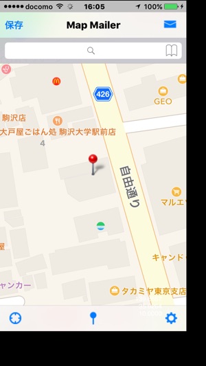 Map Mailer(圖1)-速報App