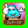 Math game for kindergarten and preschool learning