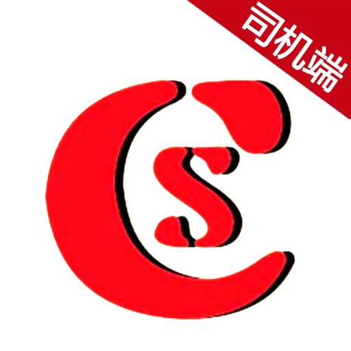 诚顺司机端 icon