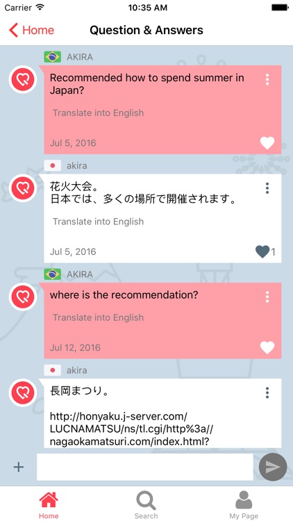 ArigatoYou: Japan Q&A app