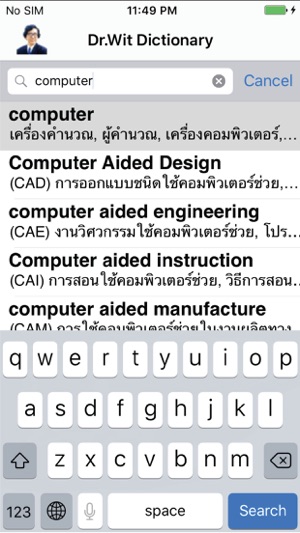 Dr. Wit’s  Dictionary of  Computer(圖2)-速報App