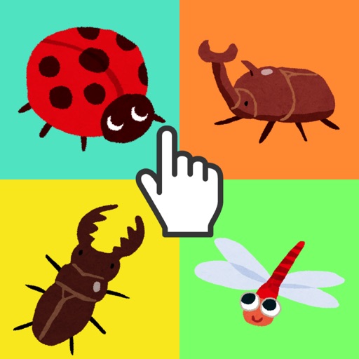 Puzzle Insects for Kids Icon