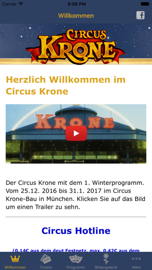 Circus Krone(圖2)-速報App